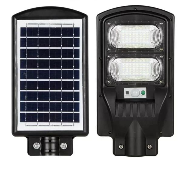 NOAS YL73 0210 S 200W Solar Sokak Armatürü KumandalıNOAS YL73 0210 S 200W Kumandalı Solar Sokak Armatürü | cimenelektrik.comSokak LambalarıNOASYL73-0210-S-31282