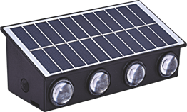 HELİOS HS 5876 Solar Led Aplik 20W 3200K Gün IşığıLed ApliklerHELİOSHS5876-31811
