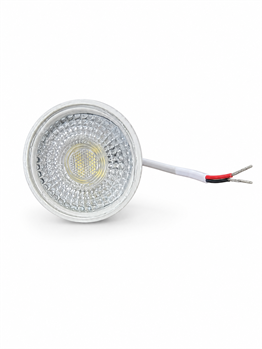 NOAS YL28 5001 220V Mercekli Led Çanak Ampul 6400K Beyaz IşıkLed Çanak AmpullerNOASYL28-5001-31932