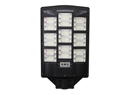 NOAS YL73 0910 S Mega 900W Solar Sokak Armatürü Kumandalı 6500K Beyaz IşıkNoas YL73 0910 S Mega 900W Solar Sokak Armatürü | Kumandalı | 6500K Beyaz IşıkSokak LambalarıNOASYL73-0910-S-30722