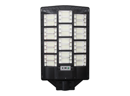 NOAS YL73 1200 S Mega 1200W Solar Sokak Armatürü Kumandalı 6500K Beyaz IşıkNoas YL73 1200 S Mega 1200W Solar Sokak Armatürü | Kumandalı | 6500K Beyaz IşıkSokak LambalarıNOASYL73-1200-S-30706
