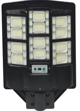 NOAS YL73 0610 S Mega 600W Solar Sokak Armatürü Kumandalı Noas YL73 0610 S Mega 600W Solar Sokak Armatürü | Kumandalı LED AydınlatmaSokak LambalarıNOASYL73-0610-S-30719
