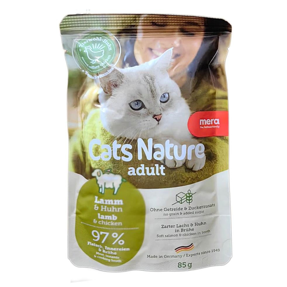  Mera Cats Nature Pouch Tahılsız Kuzulu Yetişkin Kedi Konservesi 85 gr