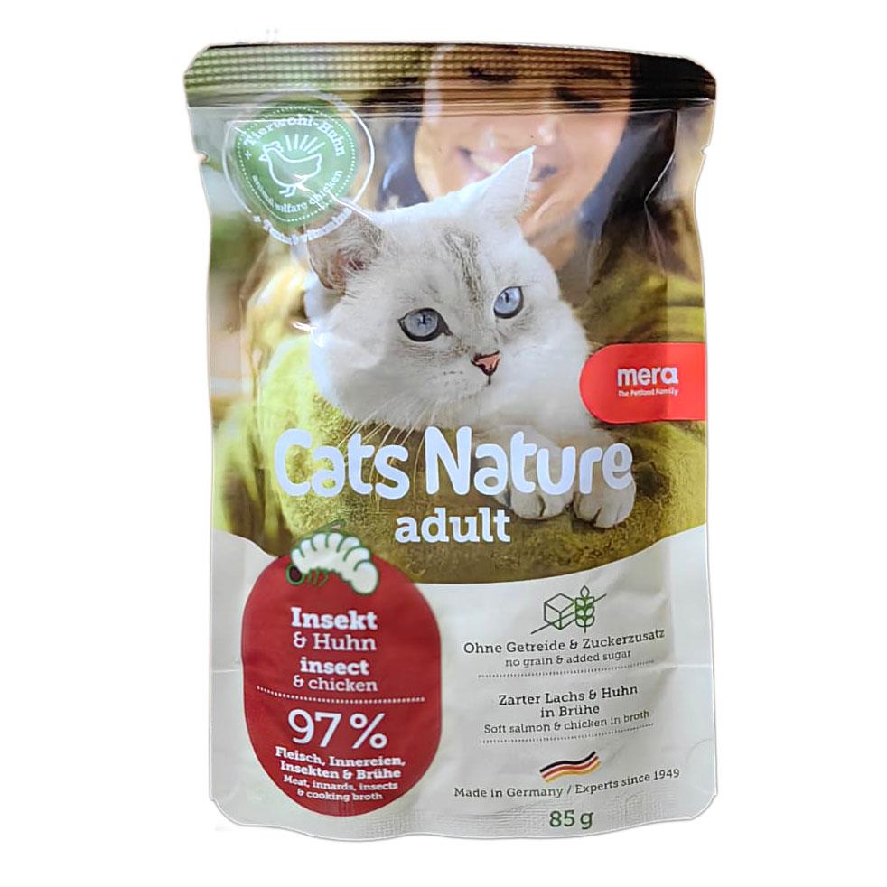  Mera Cats Nature Pouch Tahılsız Larvalı Yetişkin Kedi Konservesi 85 gr
