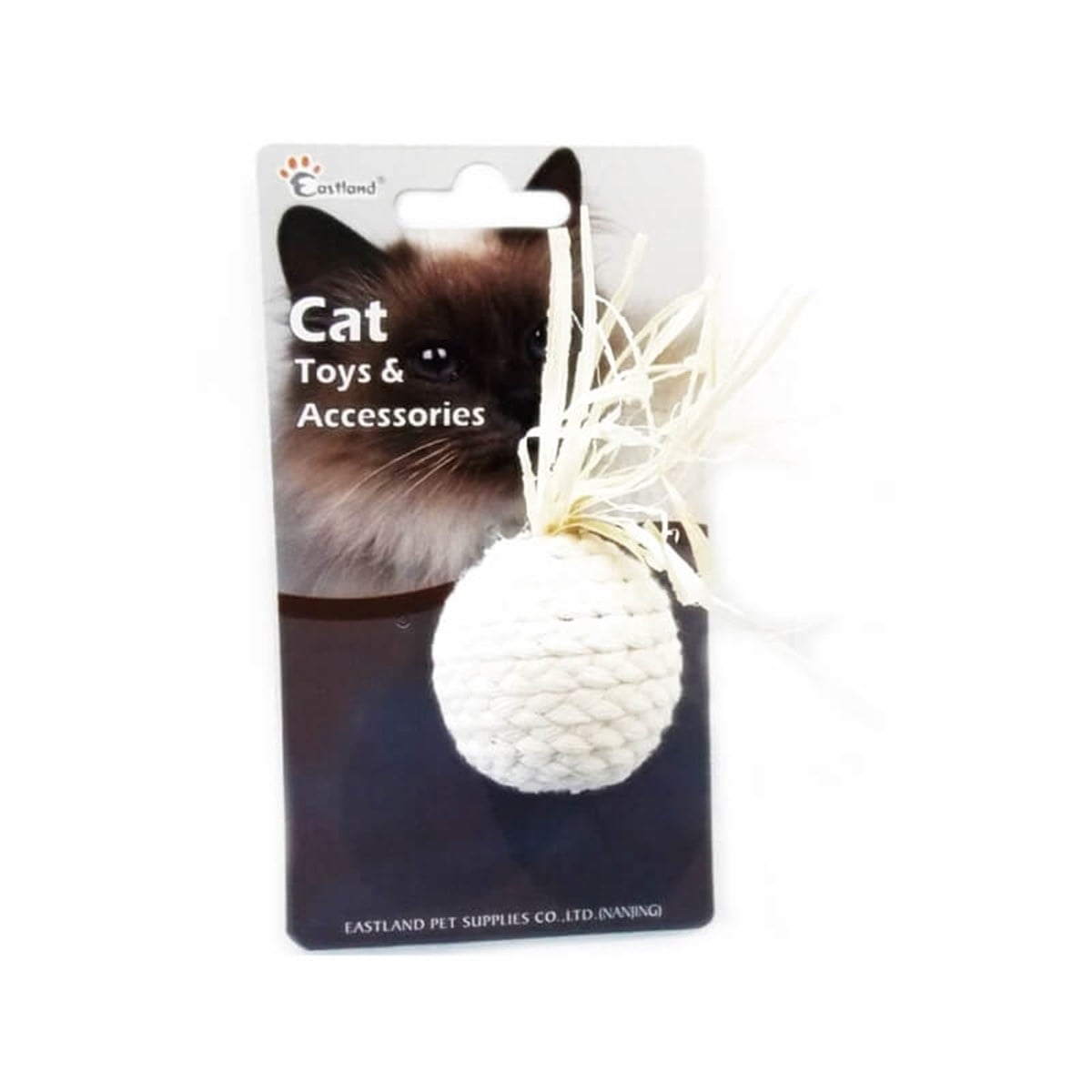 Eastland Düğümlü Top Kedi Oyuncağı  4.5 cm