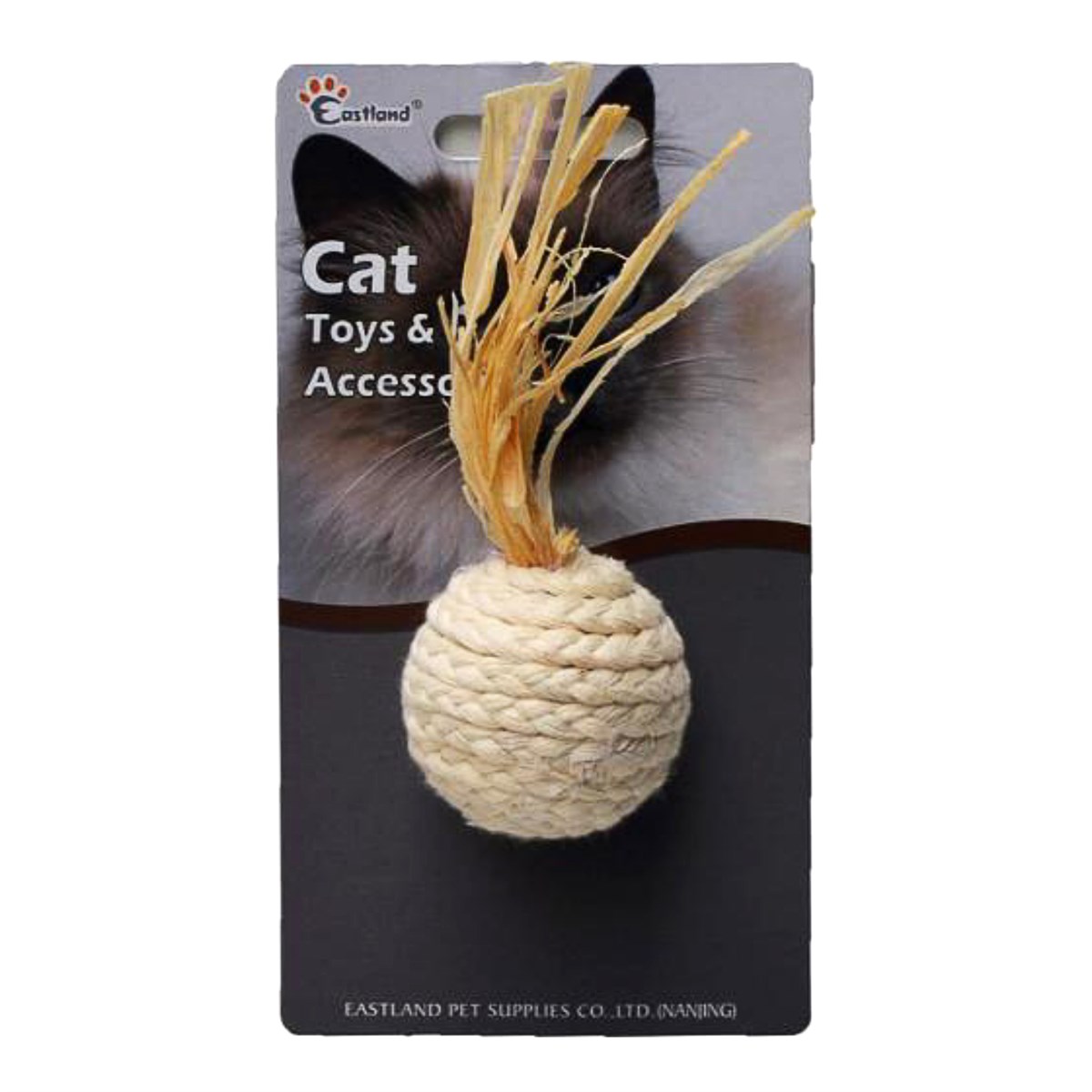 Eastland Sisal İpli Top Kedi Oyuncağı  5 cm