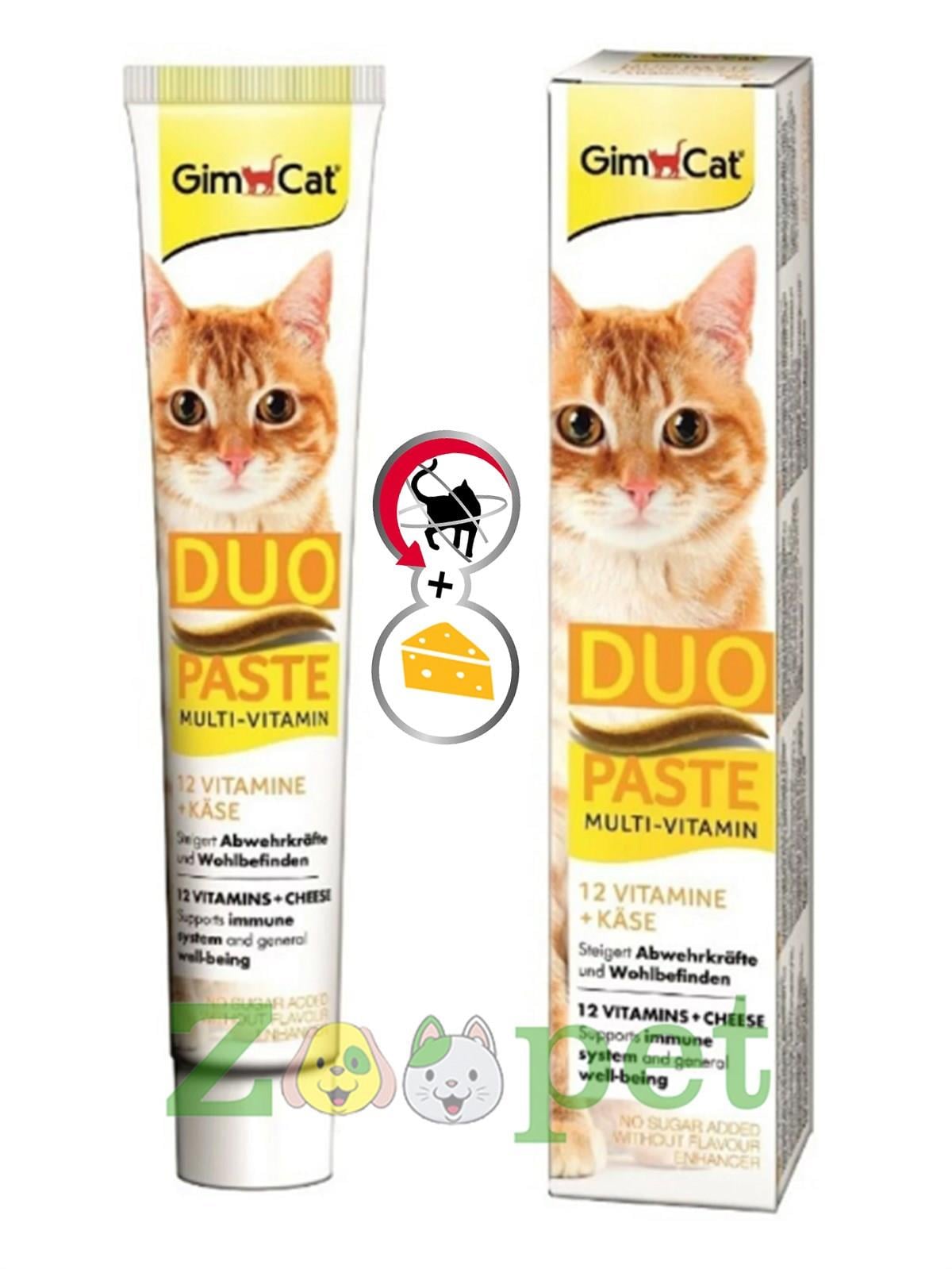 GimCat Multi-Vitamin Duo Paste Peynir + 12 Vitaminli 50 gr 2 ADET