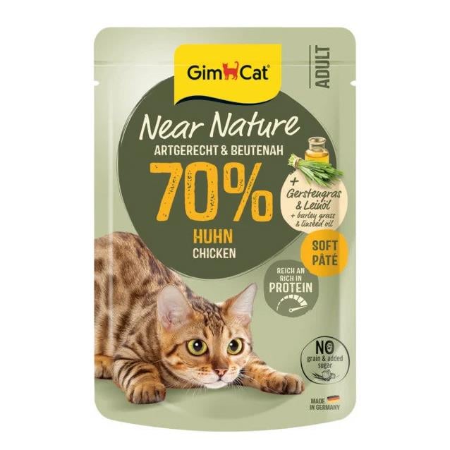 GimCat Near Nature Tavuk Etli Pate Konserve Kedi Maması 85 gr
