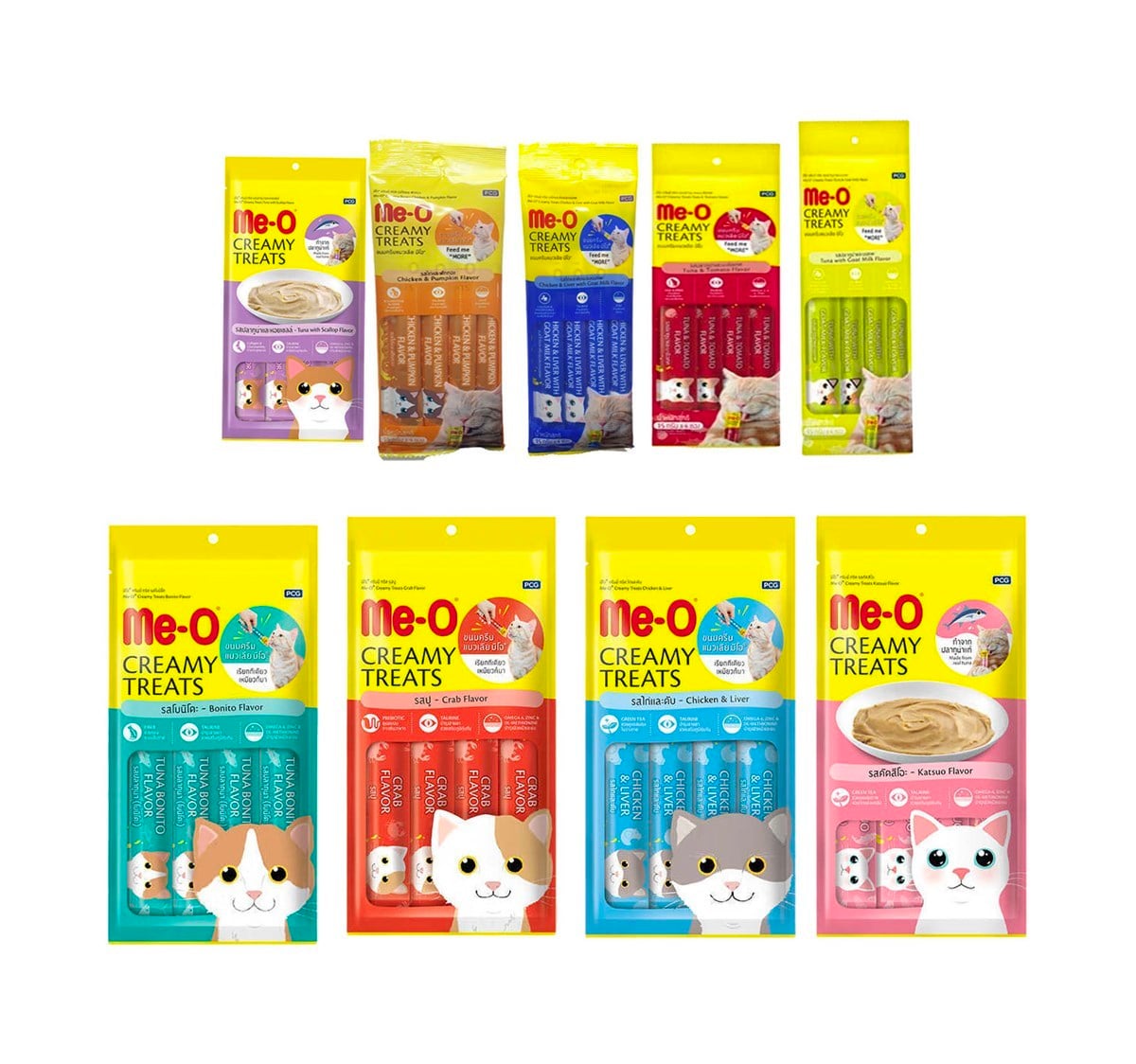 Me-O Creamy Treats 8li Paket 4 Çeşit Karma Kedi Sıvı Ödülü