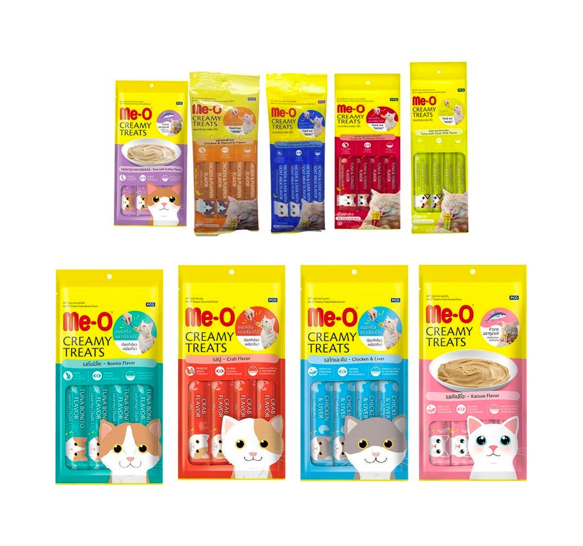 Me-O Creamy Treats 9lu karma 4 lü paket  Kedi Sıvı Ödülü