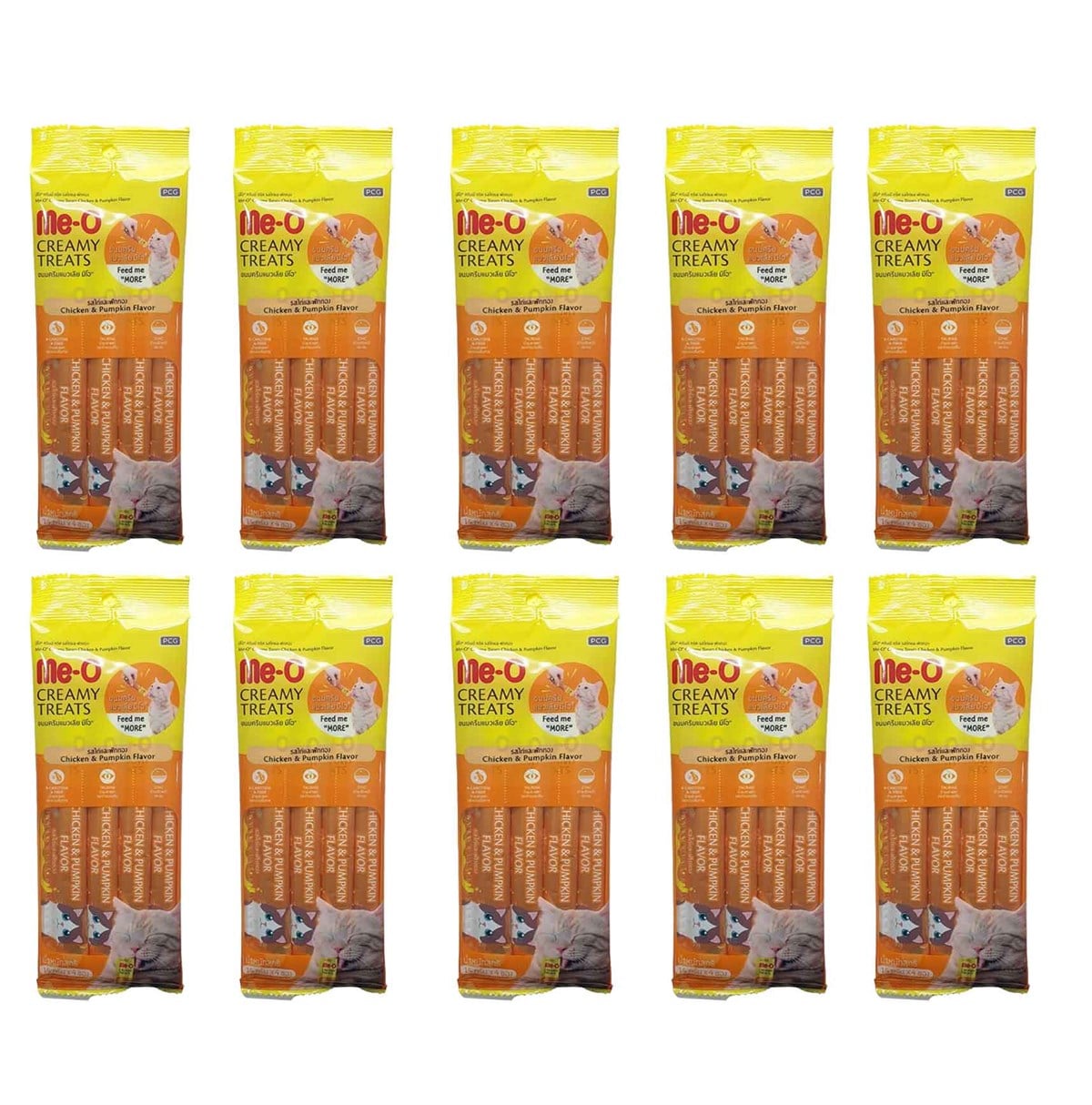 Meo Creamy Tavuk ve Bal Kabaklı Kedi Ödülü  4 Parça (15 gr) (10 Adet)
