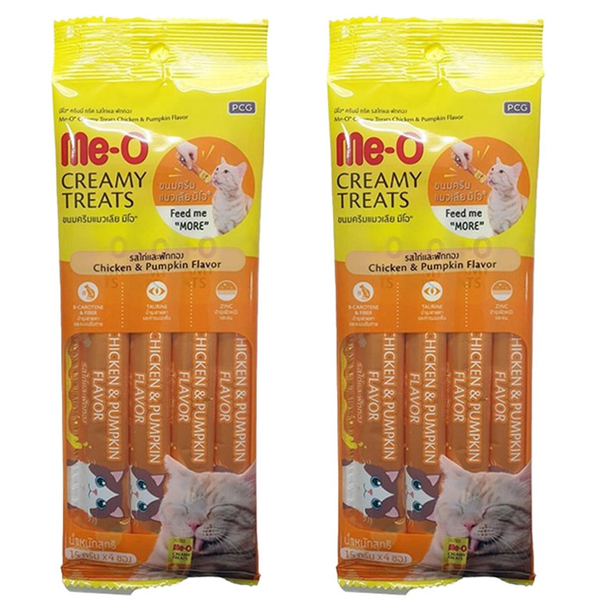 Meo Creamy Tavuk ve Bal Kabaklı Kedi Ödülü  4 Parça (15 gr) (2 Adet)