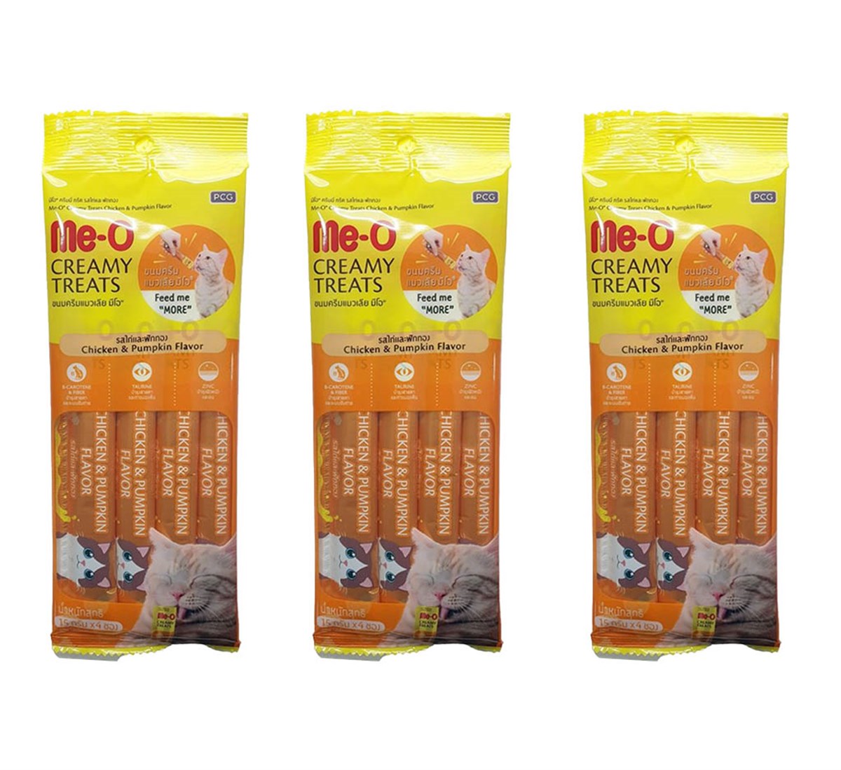 Meo Creamy Tavuk ve Bal Kabaklı Kedi Ödülü  4 Parça (15 gr) (3 Adet)