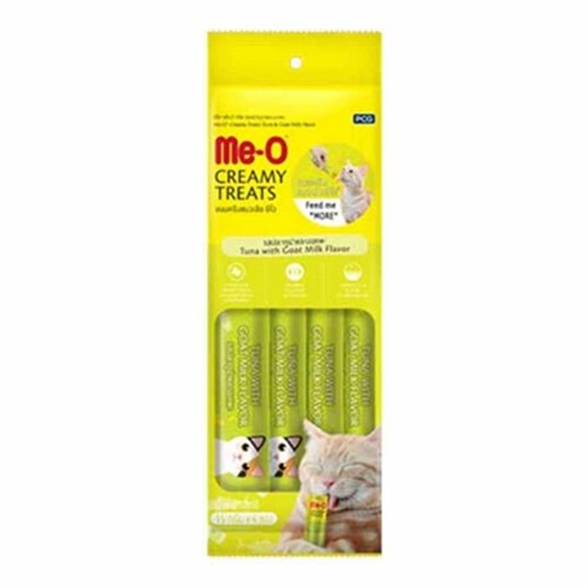 Meo Creamy Ton Balıklı ve Keçi Sütlü Krema Kedi Ödülü  4 Parça (15 gr)