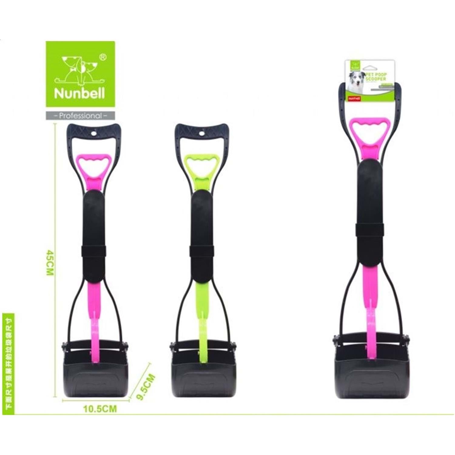 Nunbell Köpek Dışkı Toplama Aparatı 45 cm