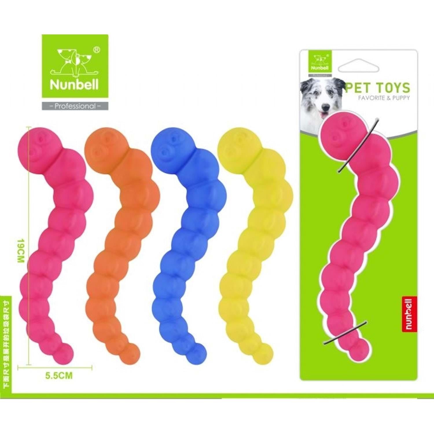 Nunbell Plastik Tırtıl Köpek Oyuncağı 19 cm