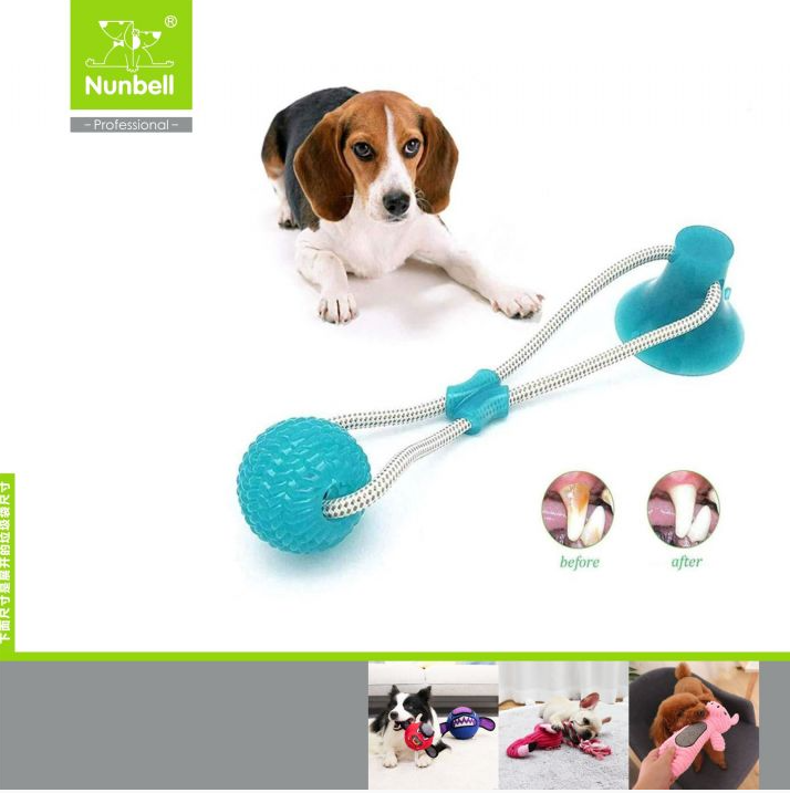 Nunbell Vantuzlu Diş İpli Köpek Oyuncağı