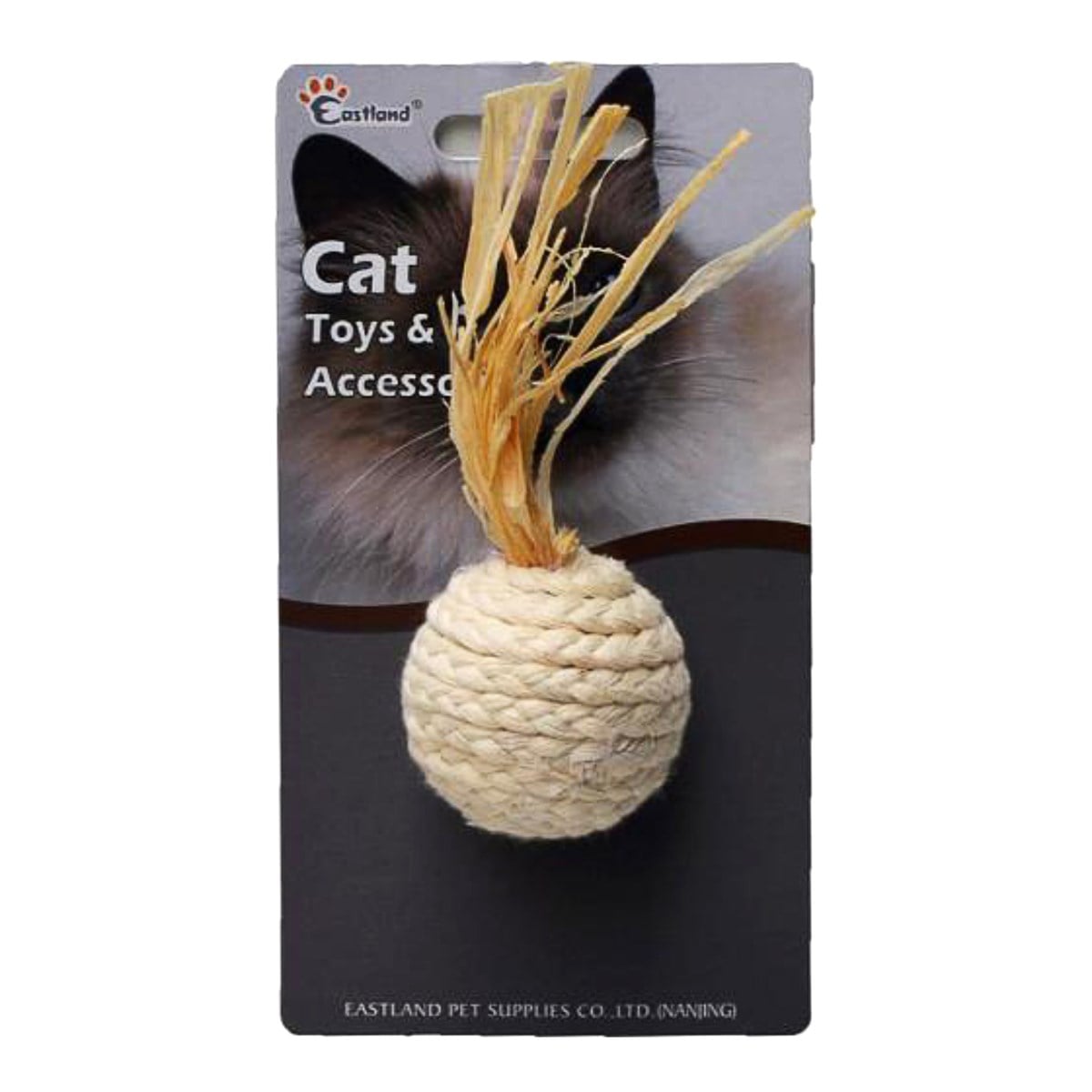 Eastland Sisal İpli Top Kedi Oyuncağı  5 cm
