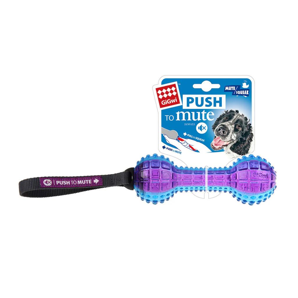 Gigwi Push To Mute Ses Kontrollü Dumbell Köpek Oyuncağı 18 Cm