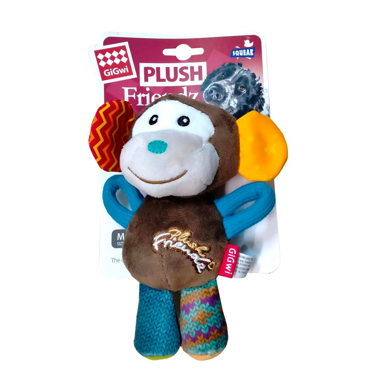 Gigwi Sesli Peluş Maymun Köpek Oyuncağı 17 cm