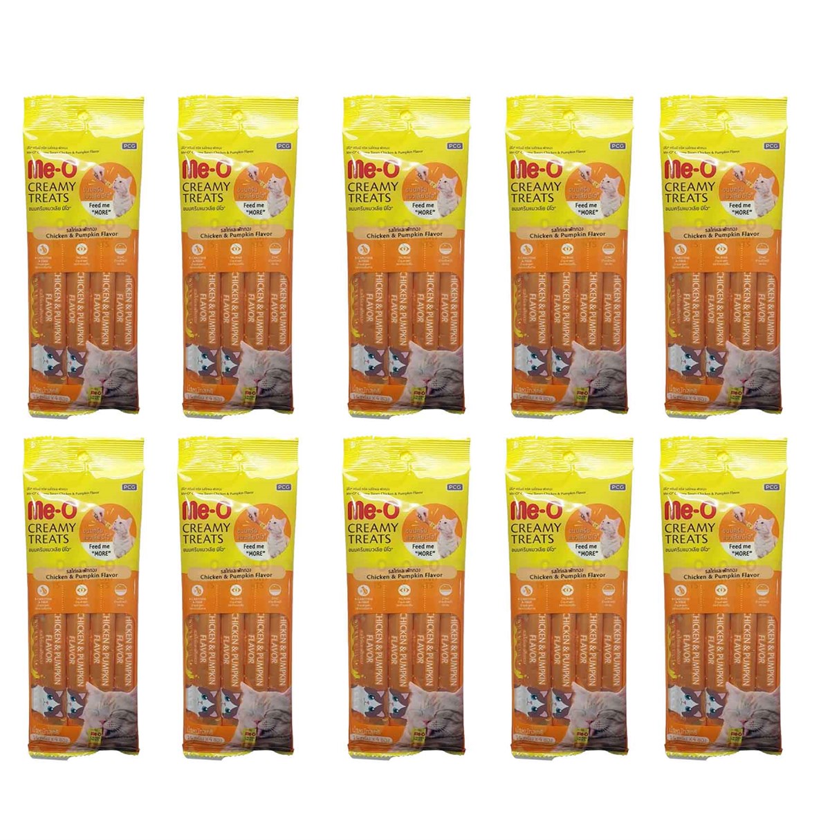 Meo Creamy Tavuk ve Bal Kabaklı Kedi Ödülü  4 Parça (15 gr) (10 Adet)