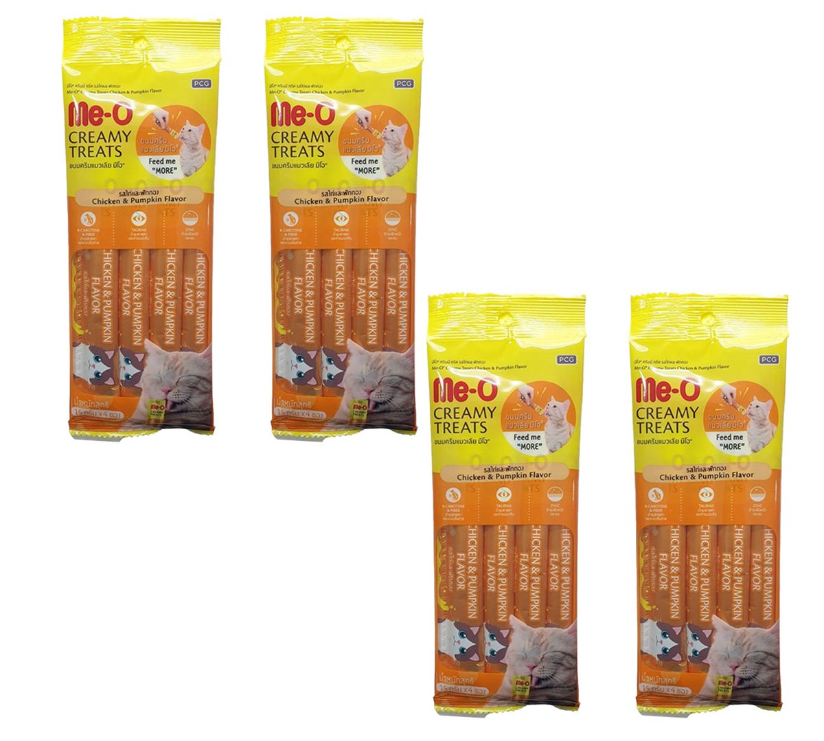 Meo Creamy Tavuk ve Bal Kabaklı Kedi Ödülü  4 Parça (15 gr) (4 Adet)