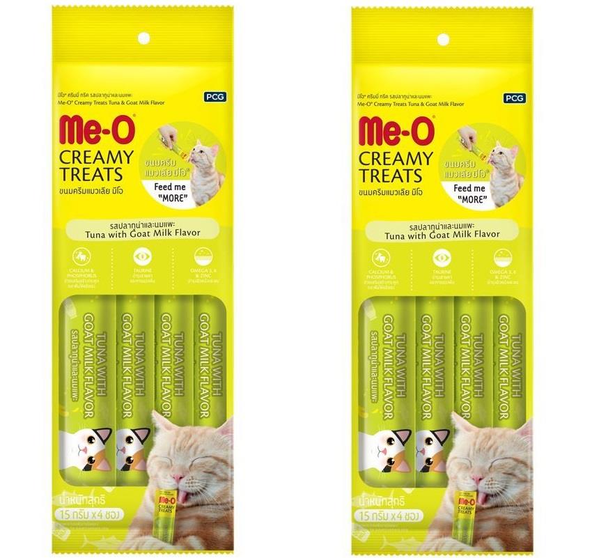 Meo Creamy Ton Balıklı ve Keçi Sütlü Krema Kedi Ödülü  4 Parça (15 gr) (2 adet) 