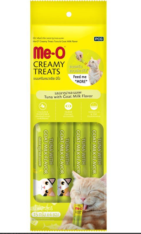 Meo Creamy Ton Balıklı ve Keçi Sütlü Krema Kedi Ödülü  4 Parça (15 gr)