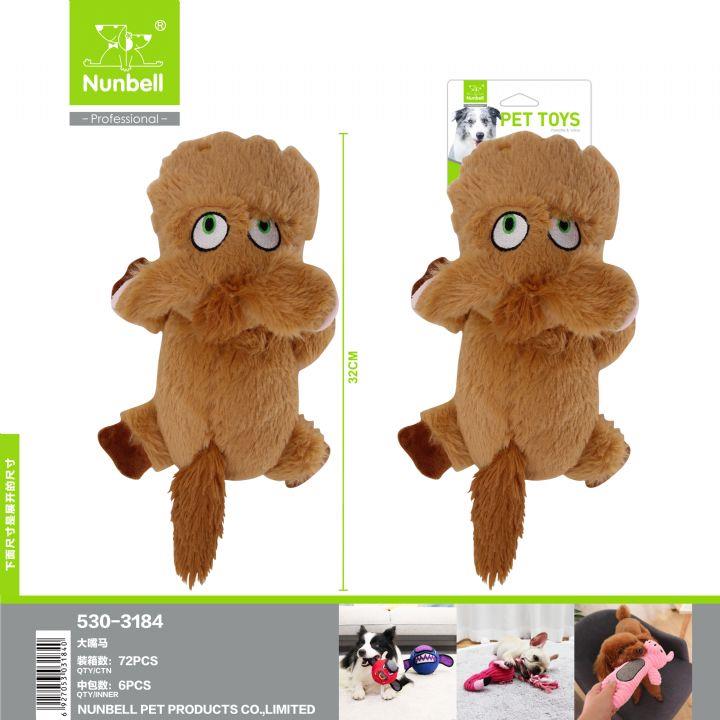 Nunbell  Peluş At Köpek Oyuncağı 32 cm