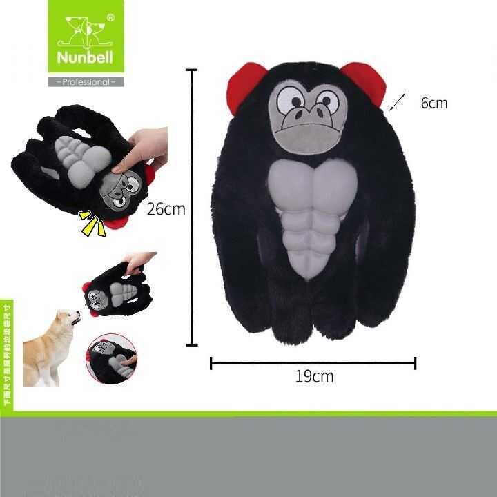 Nunbell  Peluş Goril Köpek Oyuncağı 26 cm