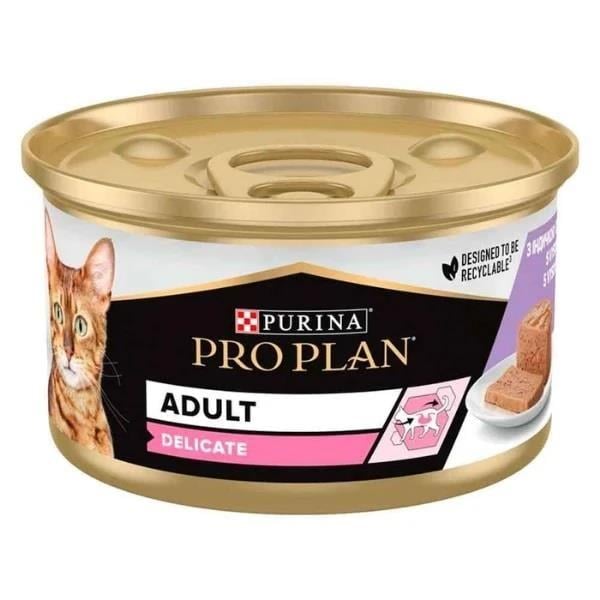 Proplan Adult Hindili Yetişkin Kedi Konservesi  85 gr