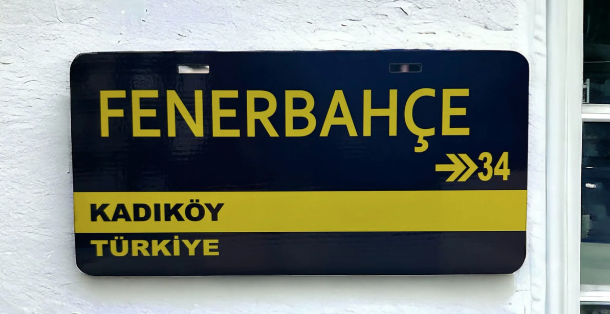 Fenerbahçe 3D Kabartma Baskılı Duvar Posteri
