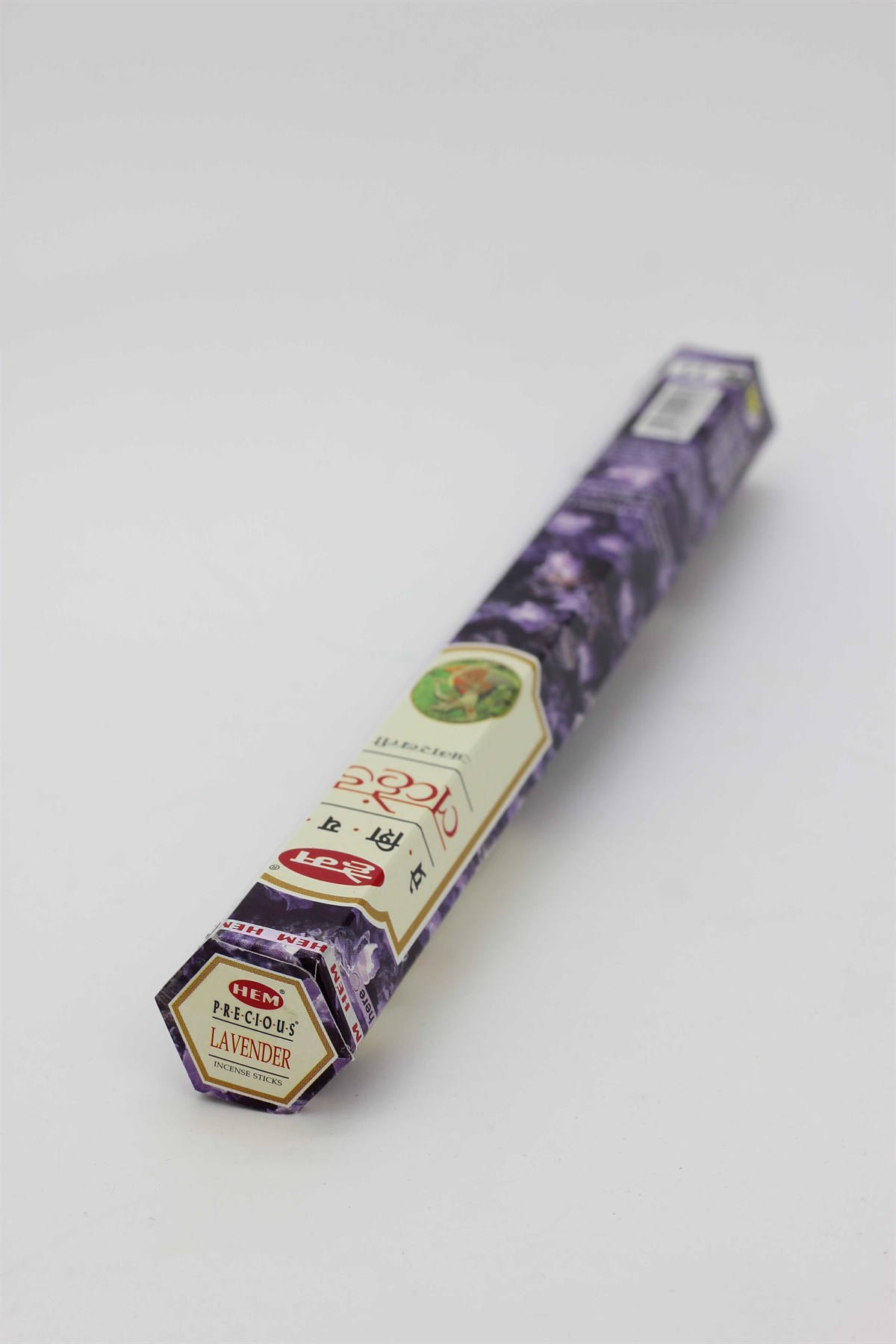 Lavanta Stick Tütsü