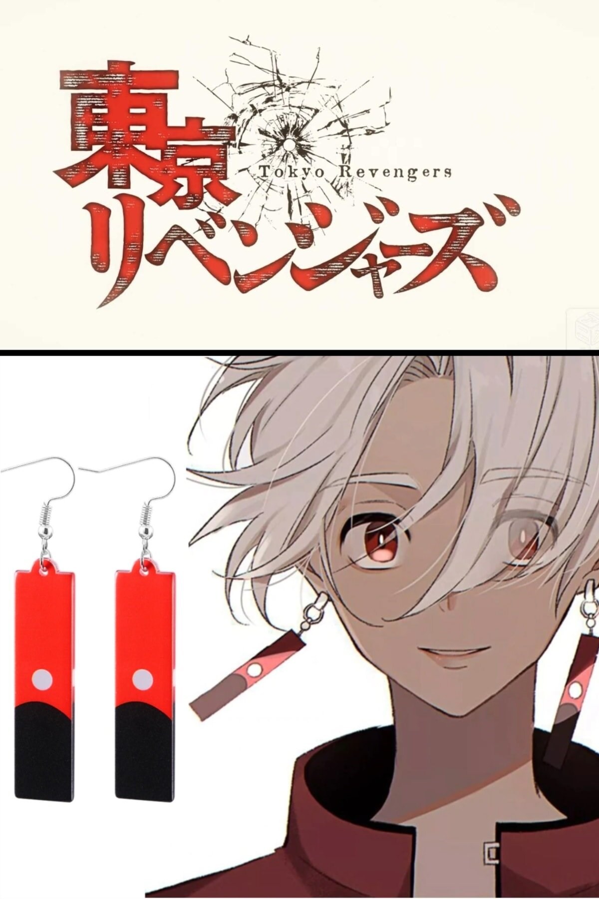 Tokyo Izana Küpersi