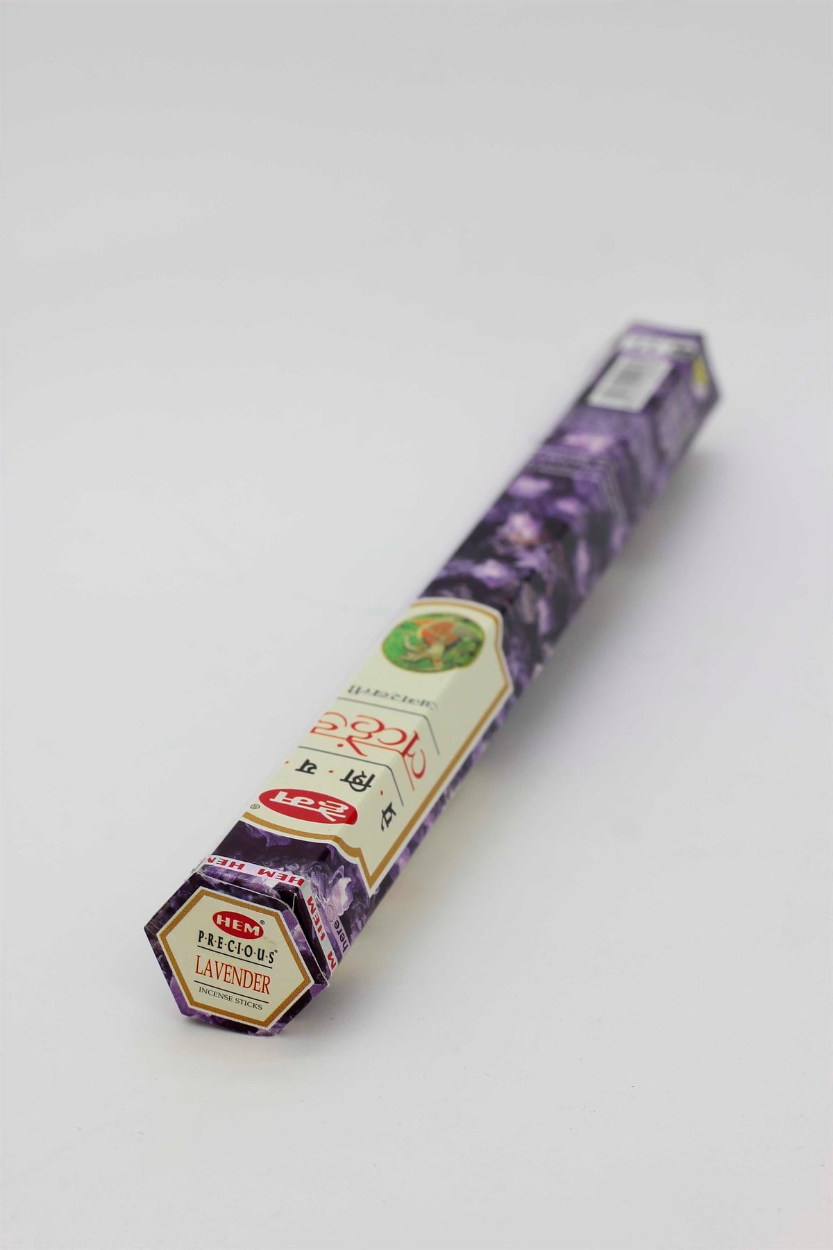 Lavanta Stick Tütsü