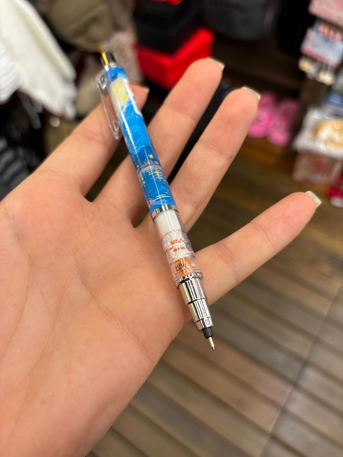 Van Gogh 0.7 Uçlu Kalem