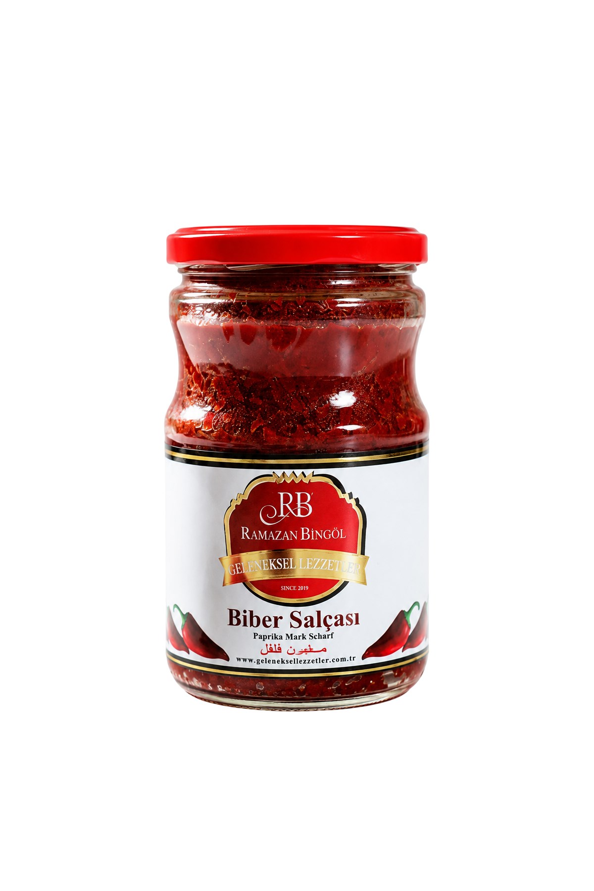 Birecik Tatlı Biber Salçası(700 Gram)