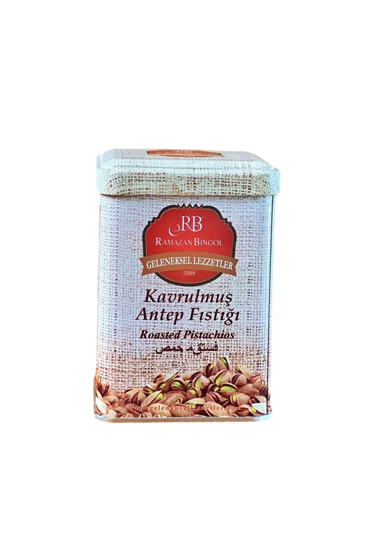 Kavrulmuş Antep Fıstığı(150Gram)