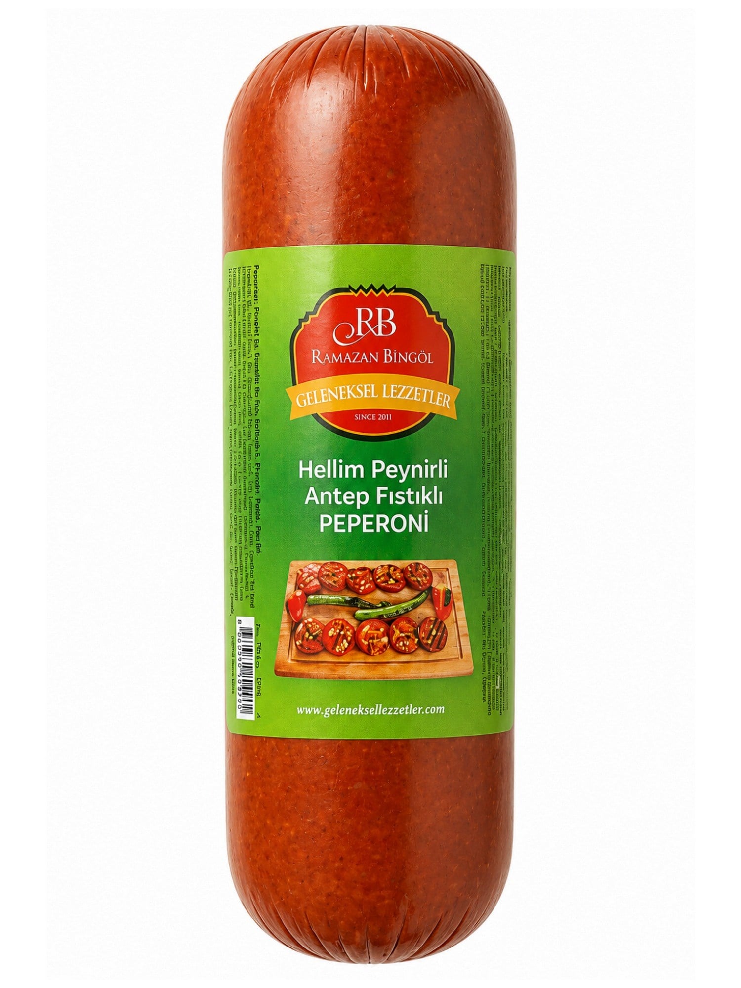Sucuk Fıstıklı Hellim Peynirli (600 Gram)