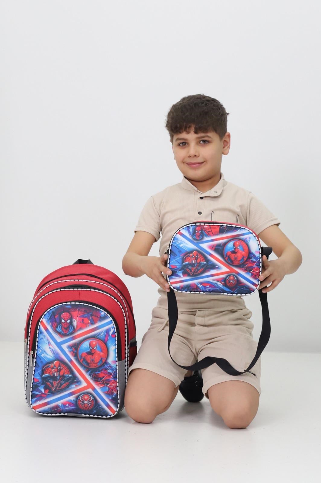 Ilkokul Çantası Sırt Destekli Okul Çantası Sırt Çantası (BESLENME ÇANTASI HEDİYELİ)