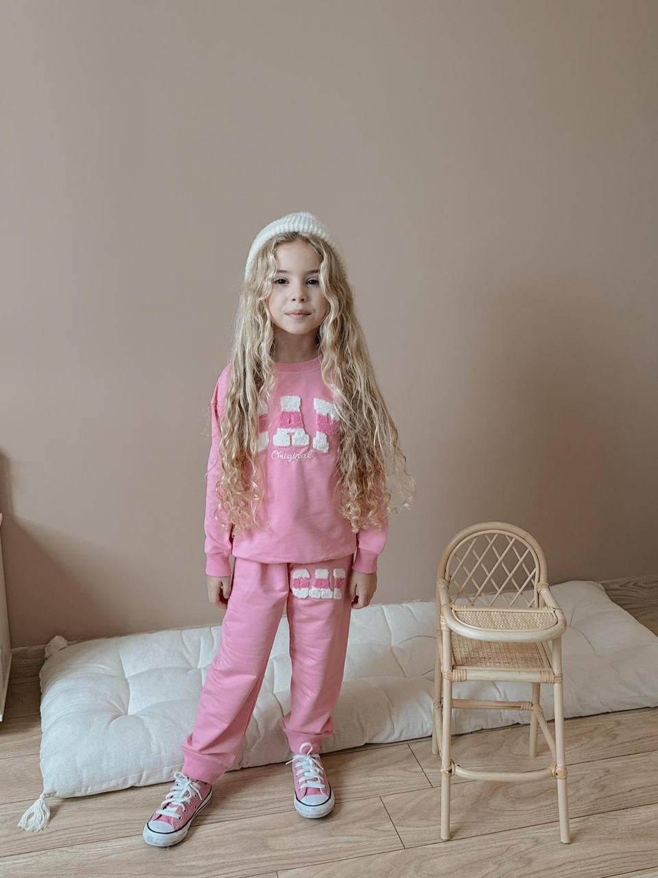 Gap 2 İp Eşofman Takım