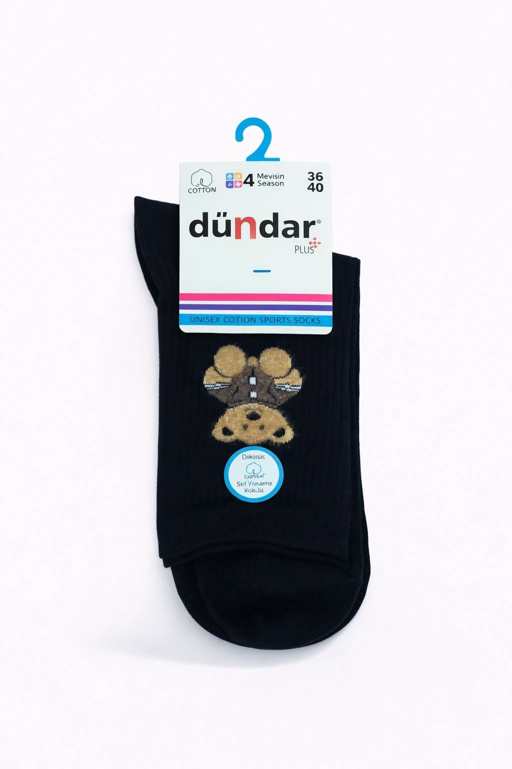 Dündar Kadın Spor Çorap