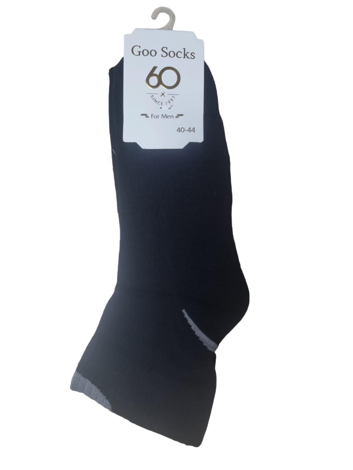 Goo Socks Erkek Siyah Havlu Konç (225)