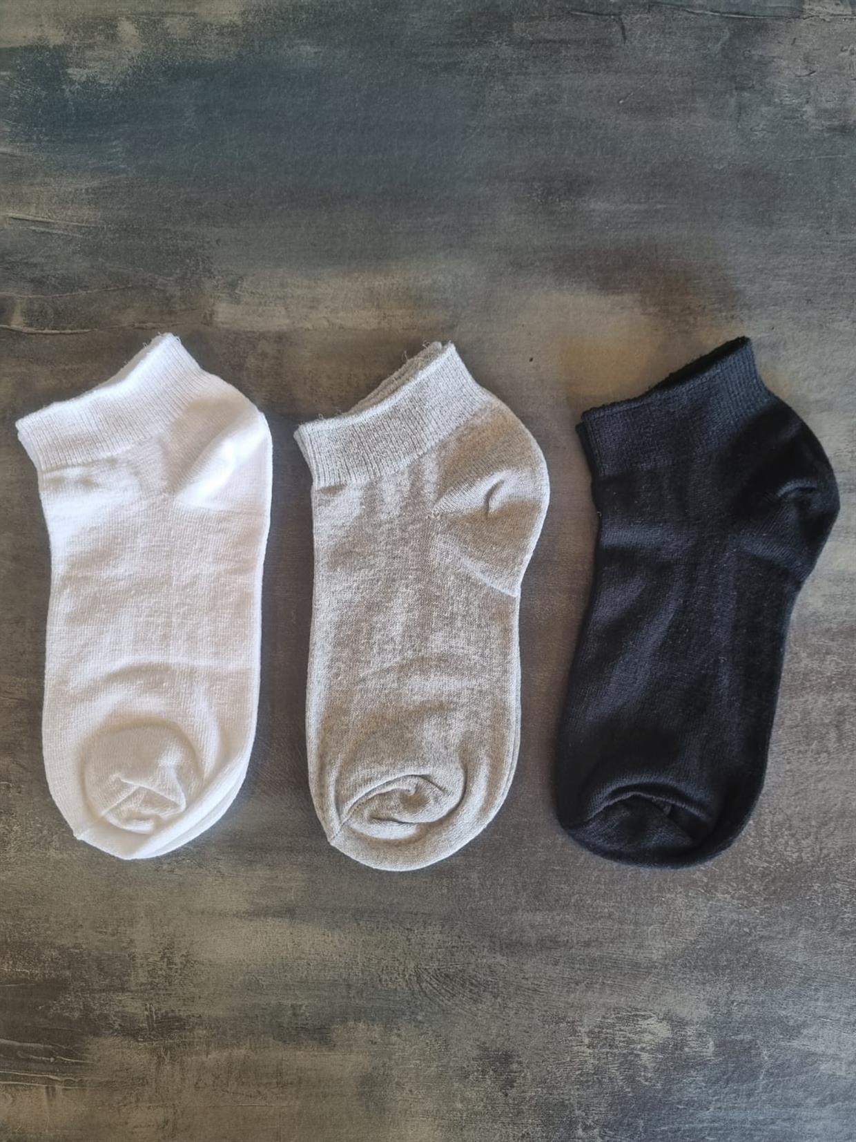 Gülçek 3'lü Bayan Patik