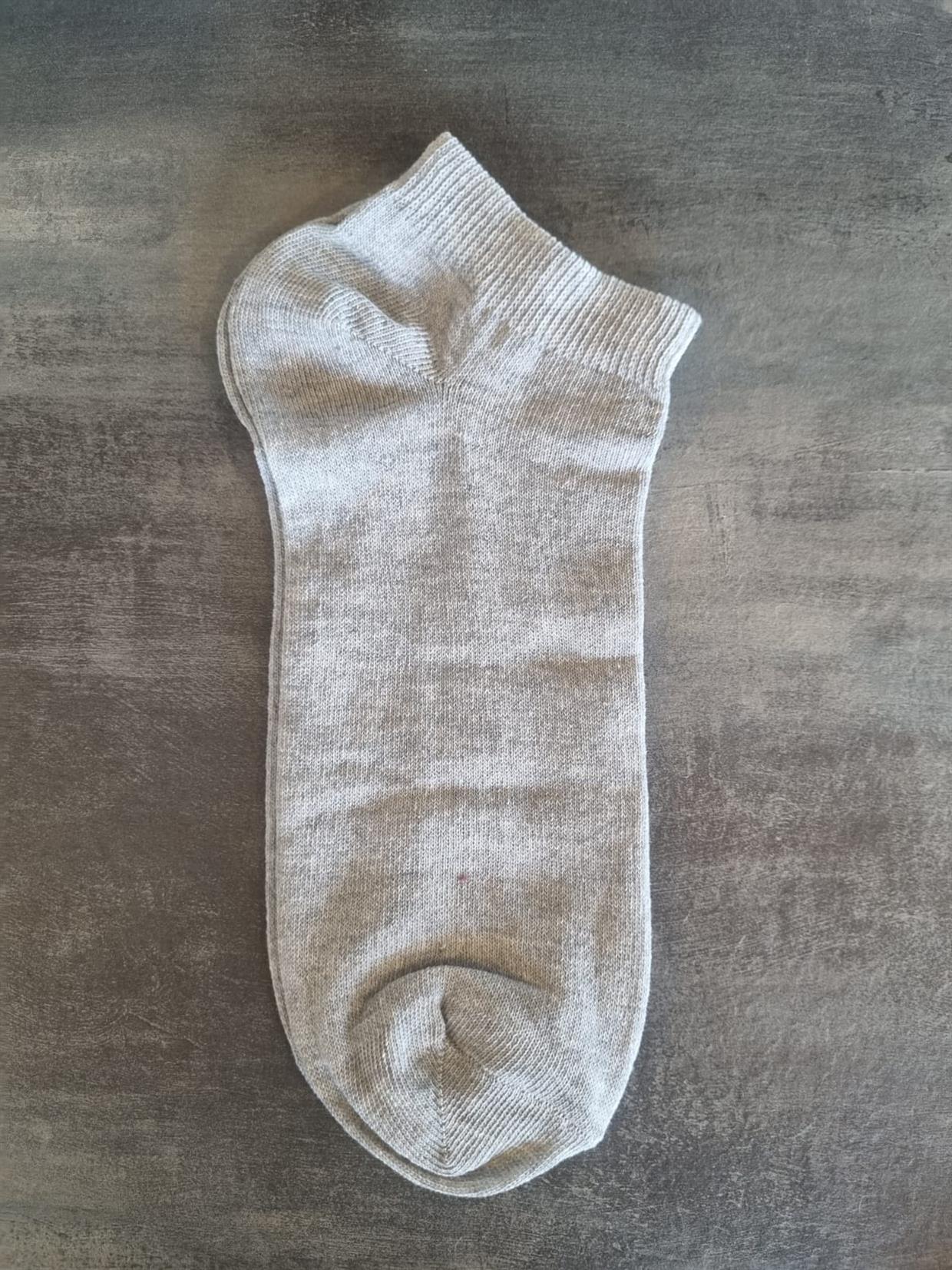 Gülçek Gri Bayan Patik