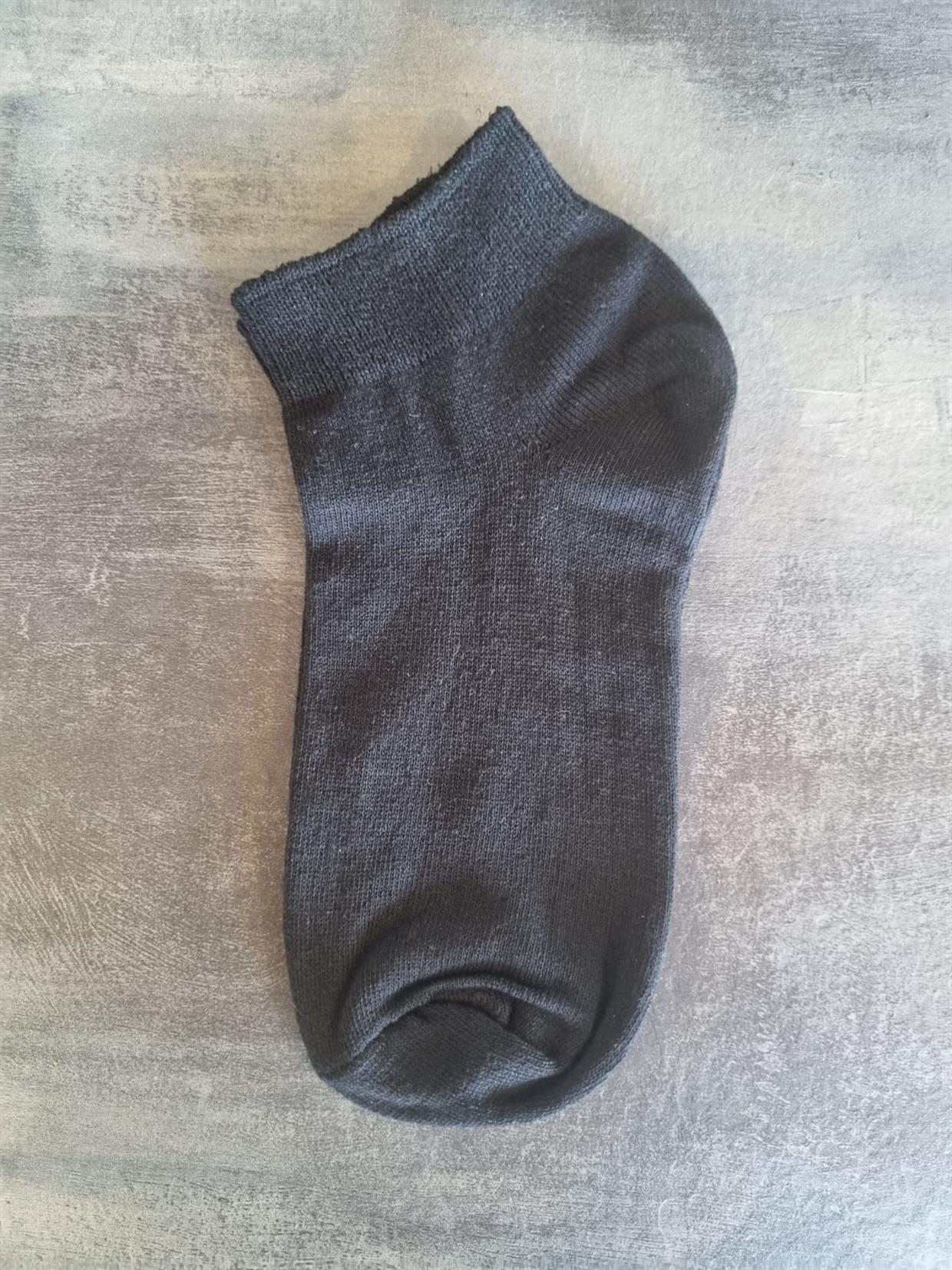 Gülçek Siyah Erkek Patik
