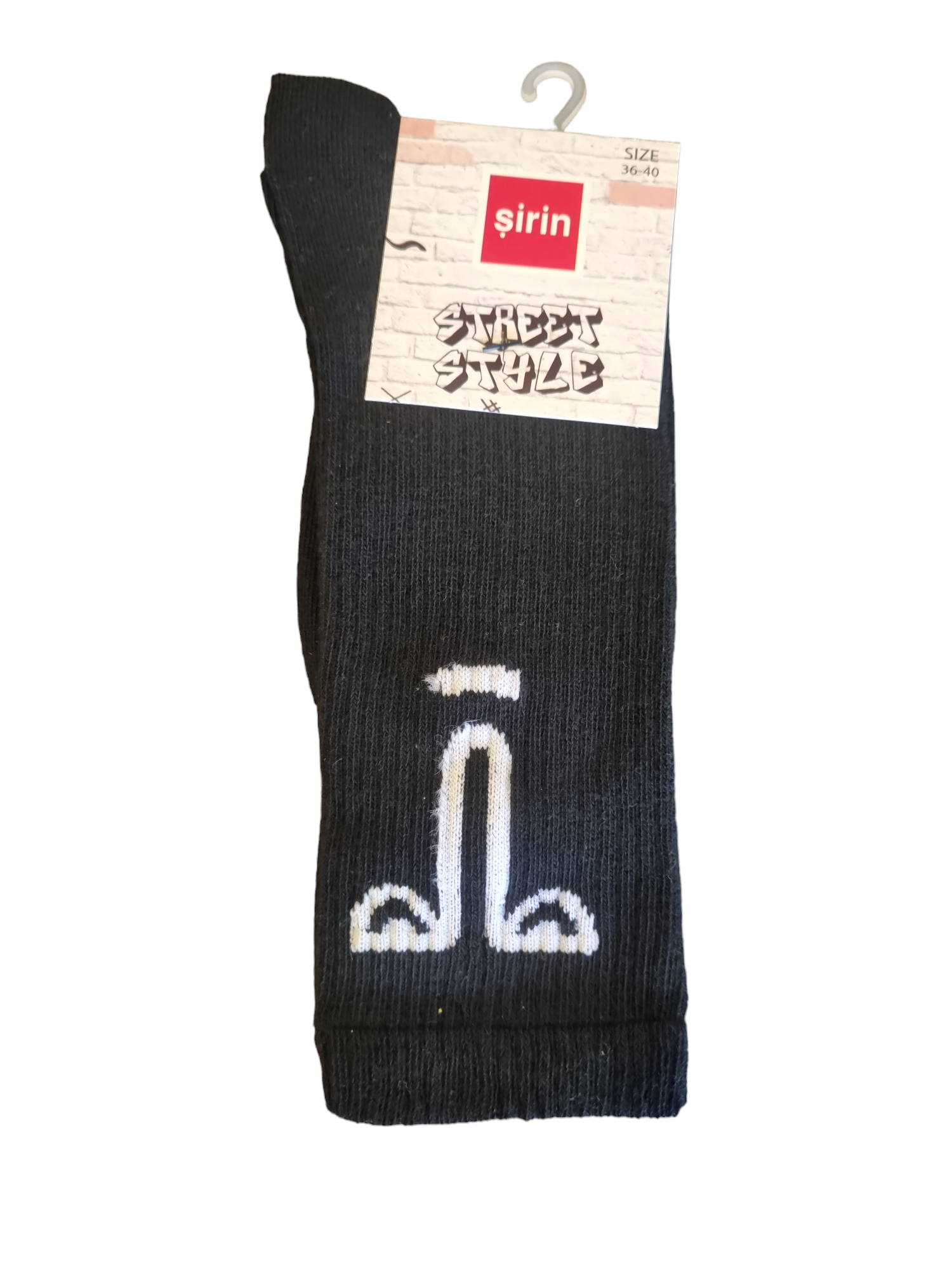Şirin Street Style Siyah Patik (4205-1)