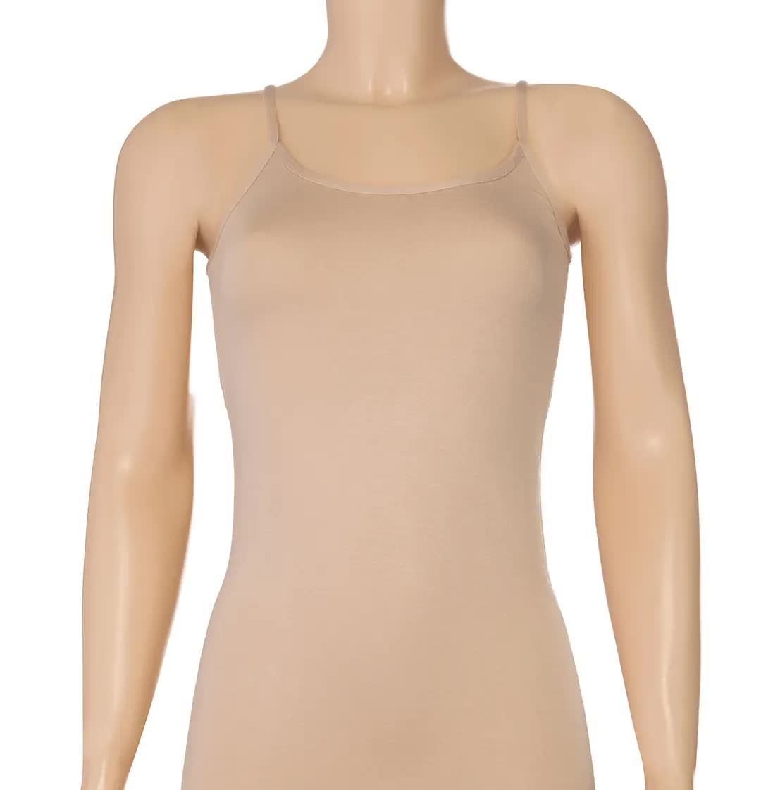 Yıldız Bambu İp Askı Ten Atlet - 2362