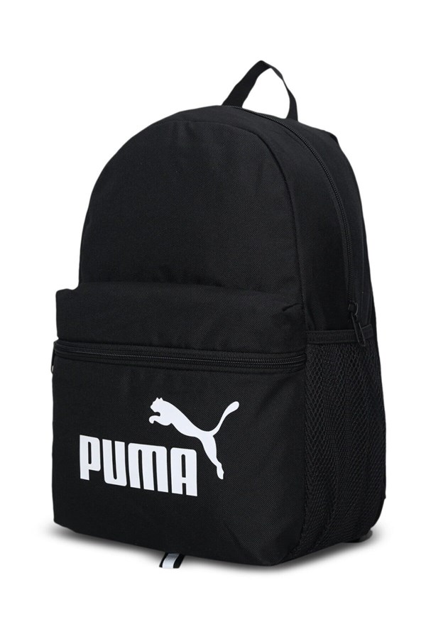 puma çocuk Phase Small Backpack Puma Black 0782372022K07823720A-PM1030Puma