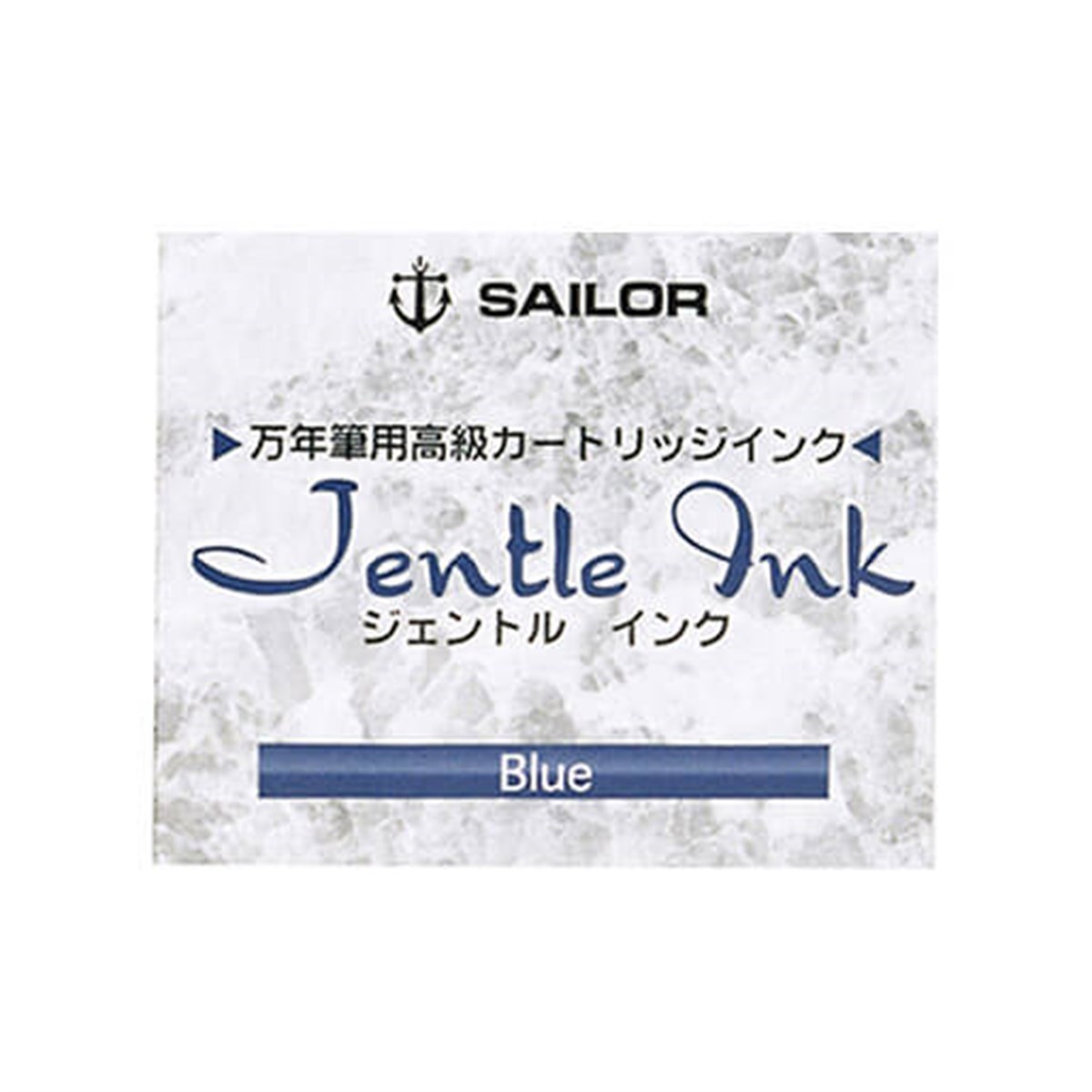 Sailor Jentle Ink Dolma Kalem Kartuşu MaviSailor Jentle Ink Dolma Kalem Kartuşu MaviMürekkepler ve KartuşlarSailor